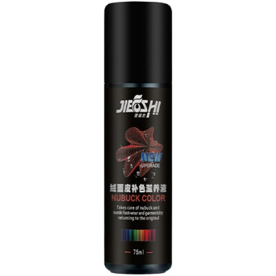 绒面皮补色剂磨砂翻毛皮绒面翻新