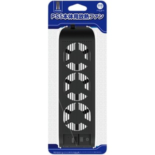 良值适用PS5 Slim主机散热风扇 澳加狮PS5 PRO散热底座降温散热器