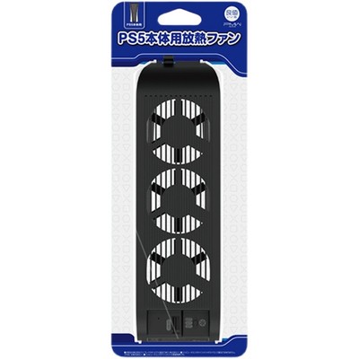 良值PS5主机温控散热风扇