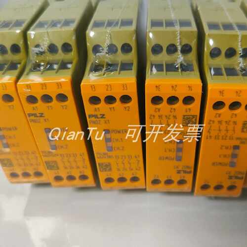 议价PILZ/皮尔磁传感器774056 PNOZ X7 230VAC 2N/O全新原装正品
