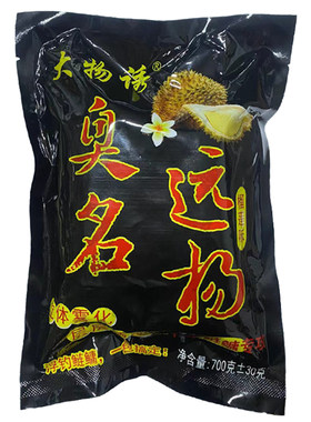 花鲢鳙鱼饵大物诱黑粑粑月销过千
