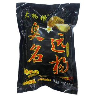 重庆鲢鳙黑粑粑臭名远扬大物诱浮钓鲢鳙饵料快枪手大头花白鲢鱼饵