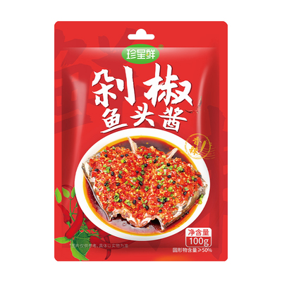 珍星鲜湖南剁椒鱼头专用酱微辣
