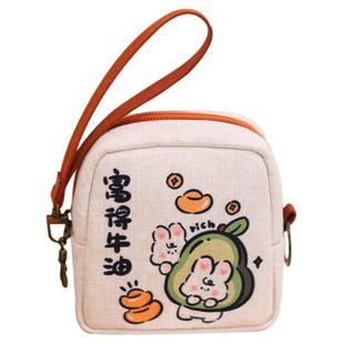 原创棉麻布艺零钱包便携口红包学生钥匙包可爱日系拉链短款钱包女