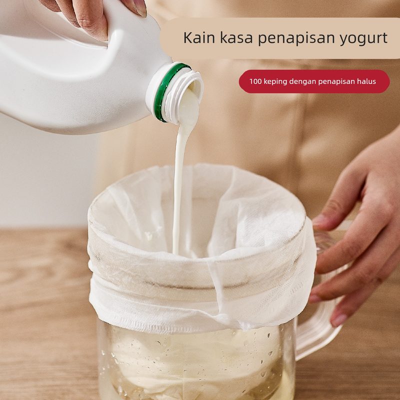 干噎酸奶过滤网一次性纱布食品级滤网希腊乳清分离神器豆浆过滤布