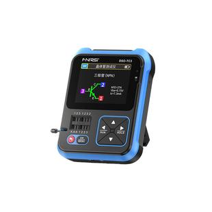 三合一多功能示波器 FNIRSI 手持小型便携式晶体管检测信号发生器