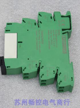 议价全新PHCENIX CONTACT继电器 PLC-BSP-24DC/21-21 现货2912439
