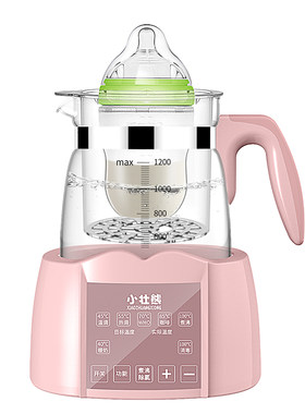 小壮熊婴儿恒温调奶器智能冲奶机