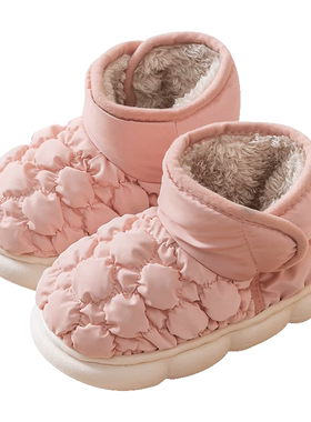 儿童棉拖鞋包跟女童男童2023新款中大童女孩冬季羽绒布防水毛棉鞋