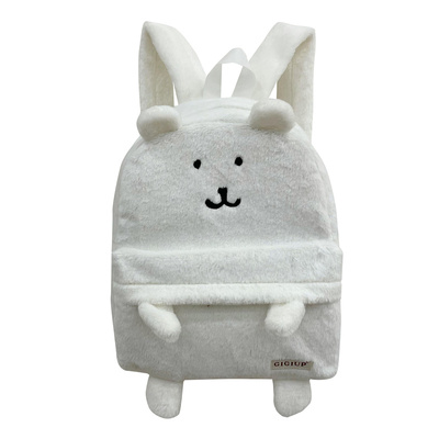 吉吉向上原创白熊毛绒包日系初高中玩偶新款双肩包可爱学生卡通包