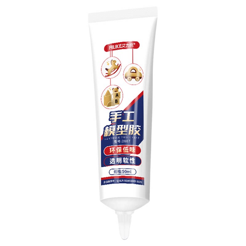 手工模型diy专用胶环保透明