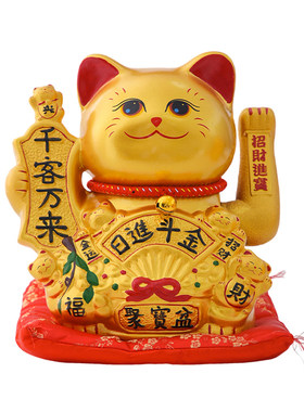 正版摇手开运大号商铺升职招财猫