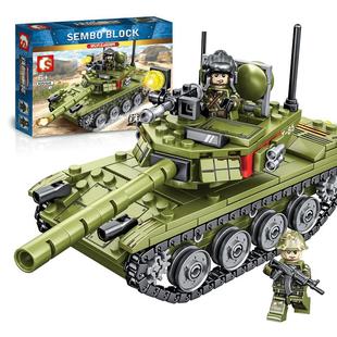 森宝积木益智积木铁血军事系列坦克拼装拼插玩具10岁男孩礼物