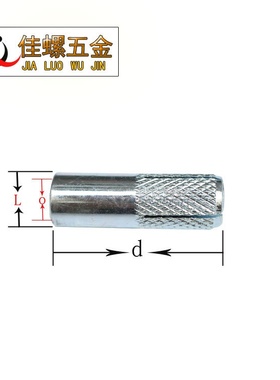 水钻螺杆内膨胀螺丝内爆平爆顶爆隐形内迫拉爆壁虎螺栓681220