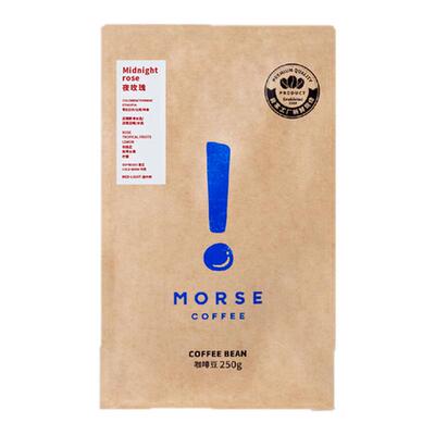 夜玫瑰 MORSE莫思精品拼配咖啡豆250g中烘焙花香果酸