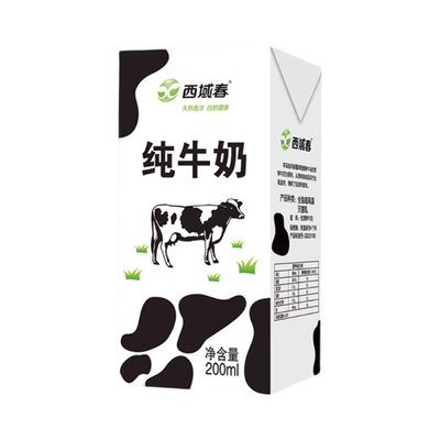 西域春纯牛奶200g盒装早餐奶全脂超高温灭菌乳新疆呼图壁奶源