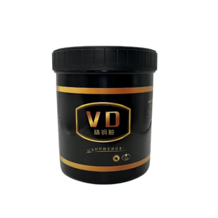 大理石翻新抛光封釉膏瓷砖上光蜡石英石接缝镀晶增光蜡抛光膏防水