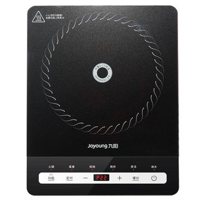 九阳【销冠电磁炉】全网底价家用