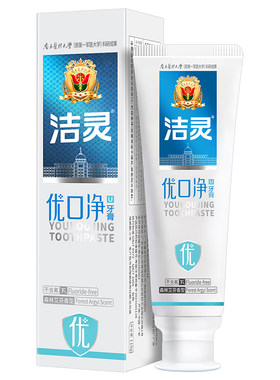 洁灵清新去口气口腔异味牙膏