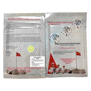 越南军工3个虎头贴舒筋颈椎腰椎肩周关节骨疼痛贴白虎活络万金贴