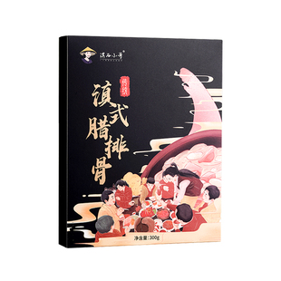 滇西小哥风干腊排骨300g火锅煲汤云南特产猪排骨腊肉