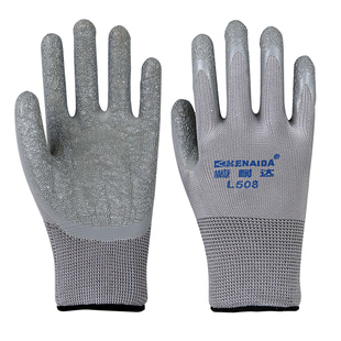 恒耐达L508劳保皱纹手套耐磨工作乳胶浸胶防滑透气劳动防护工地