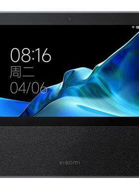 小米智能家庭屏pro8音箱蓝牙音响智能家居小爱同学智慧屏微信通话