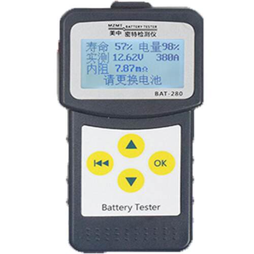 汽车蓄电池智能检测仪电瓶容量12V电池寿命充电内阻数显测量表