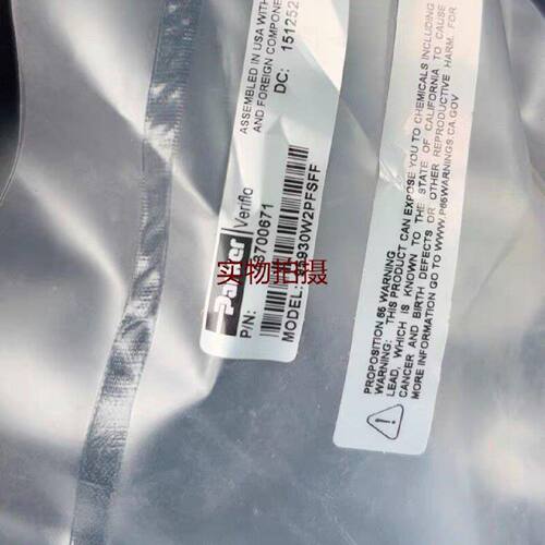 询价-paker调压阀VERIFLO系列型号95930W