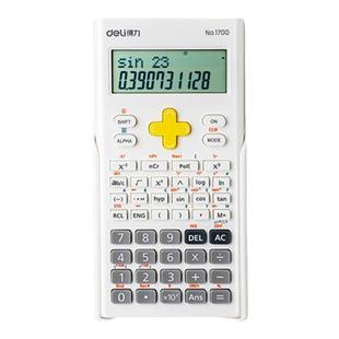 得力学生考试科学计算器大学生一建二建考研会计用考场专用函数计算机大学财管多功能机器公务员中学生初中生