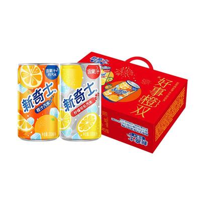 屈臣氏汽水混合口味200mlx24罐