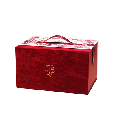 山姆喜糖礼盒成品超大号结婚囍糖订婚双层提亲伴手礼糖果顺丰包邮