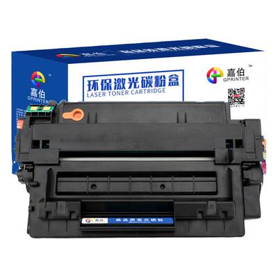 惠普硒鼓打印机墨盒硒鼓