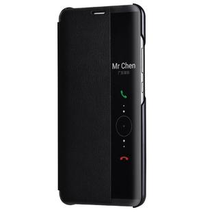 适用于华为mate20pro手机壳mate30保护套mate20x5g皮套翻盖式mate20rs保时捷限量版曲面屏全包防摔p30pro超薄