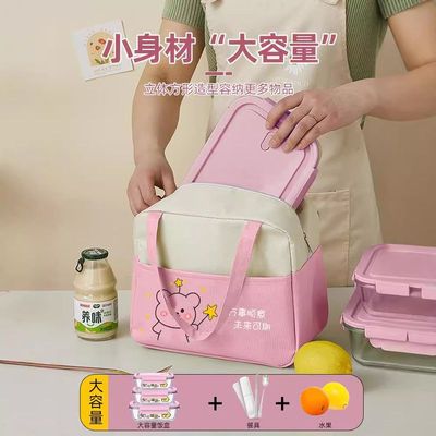 新品 上班带饭包加厚铝箔保温袋防津布便当包卡通学生饭盒袋手提
