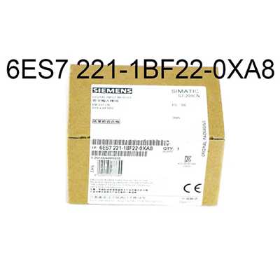 议价西门子PLC 6ES7221/222/223-1BF22/1HF22-0XA0/0XA8 EM221/22