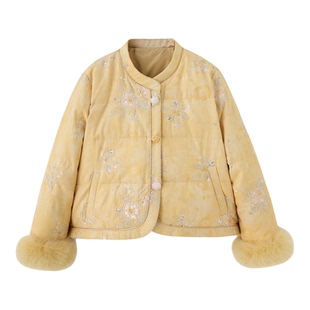 新中式国风刺绣亮片羽绒服女冬季2025新款狐狸毛袖口白鸭绒短外套