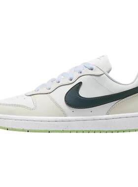 Nike女子Court低帮耐克休闲板鞋