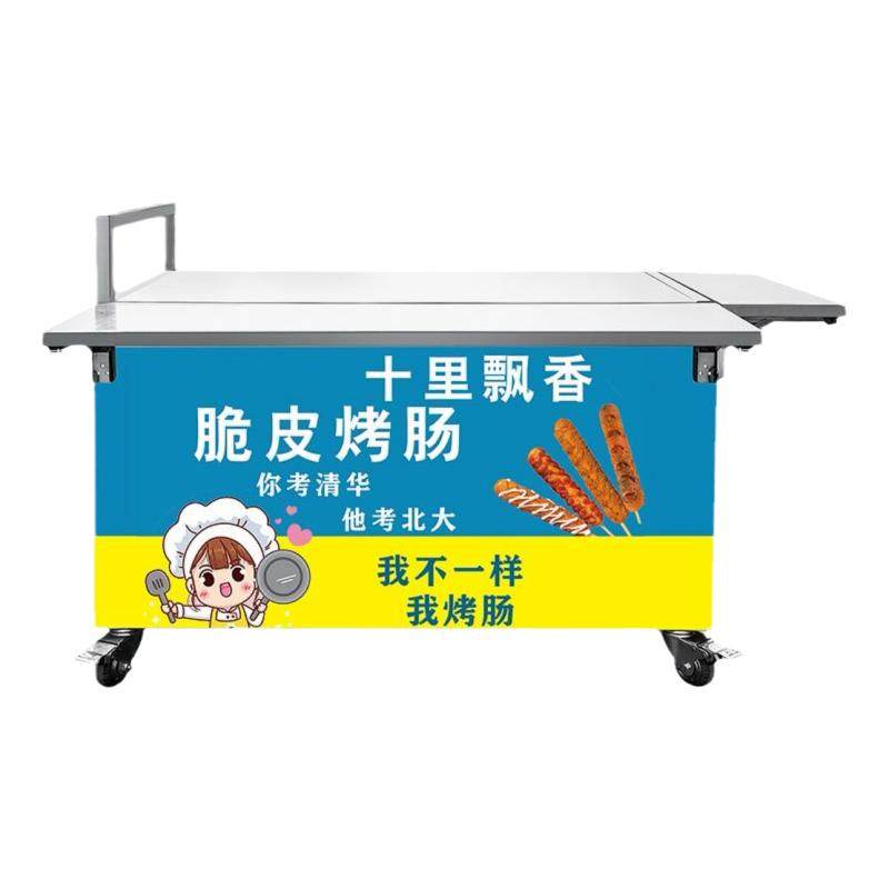 折叠小推车加柜门加固强承重