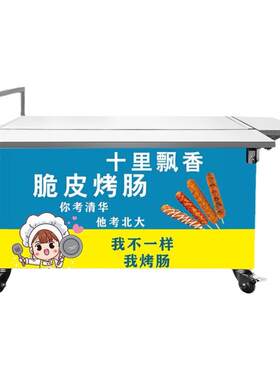 折叠小推车加柜门加固强承重