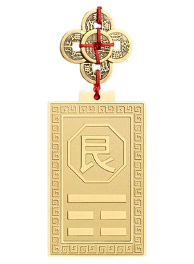 一挂即可纯黄铜加厚实心房屋缺角
