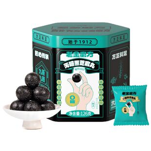 老金磨方黑芝麻丸108g低糖芝麻球无糖孕妇零食即食正品芝麻零食