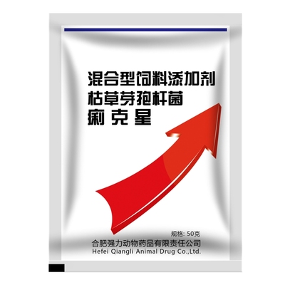 痢克星兽用ReSn/瑞森厂家正品