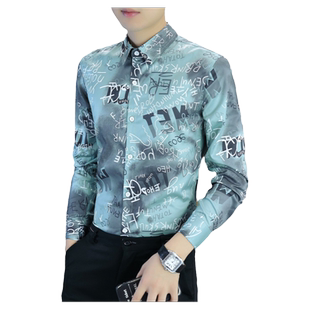 新品男士冰丝韩式花衬衫男长袖夏季薄款韩版修身弹力衬衣潮流雅痞