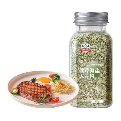 吉得利0脂欧芹大蒜盐调味品130g