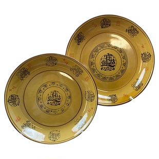 招财进宝盘子新中式家用大菜盘商用饭盘凉菜餐盘釉下彩高档陶瓷盘