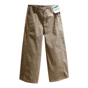 高腰弹力牛仔阔腿开叉七8分裤女春夏新款宽松百搭薄款休闲直筒裤