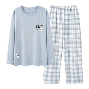 三枪纯棉睡衣男春秋款长袖纯棉休闲家居服秋季全棉可外穿青年套装