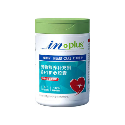 麦德氏宠物辅酶q10保护心脏