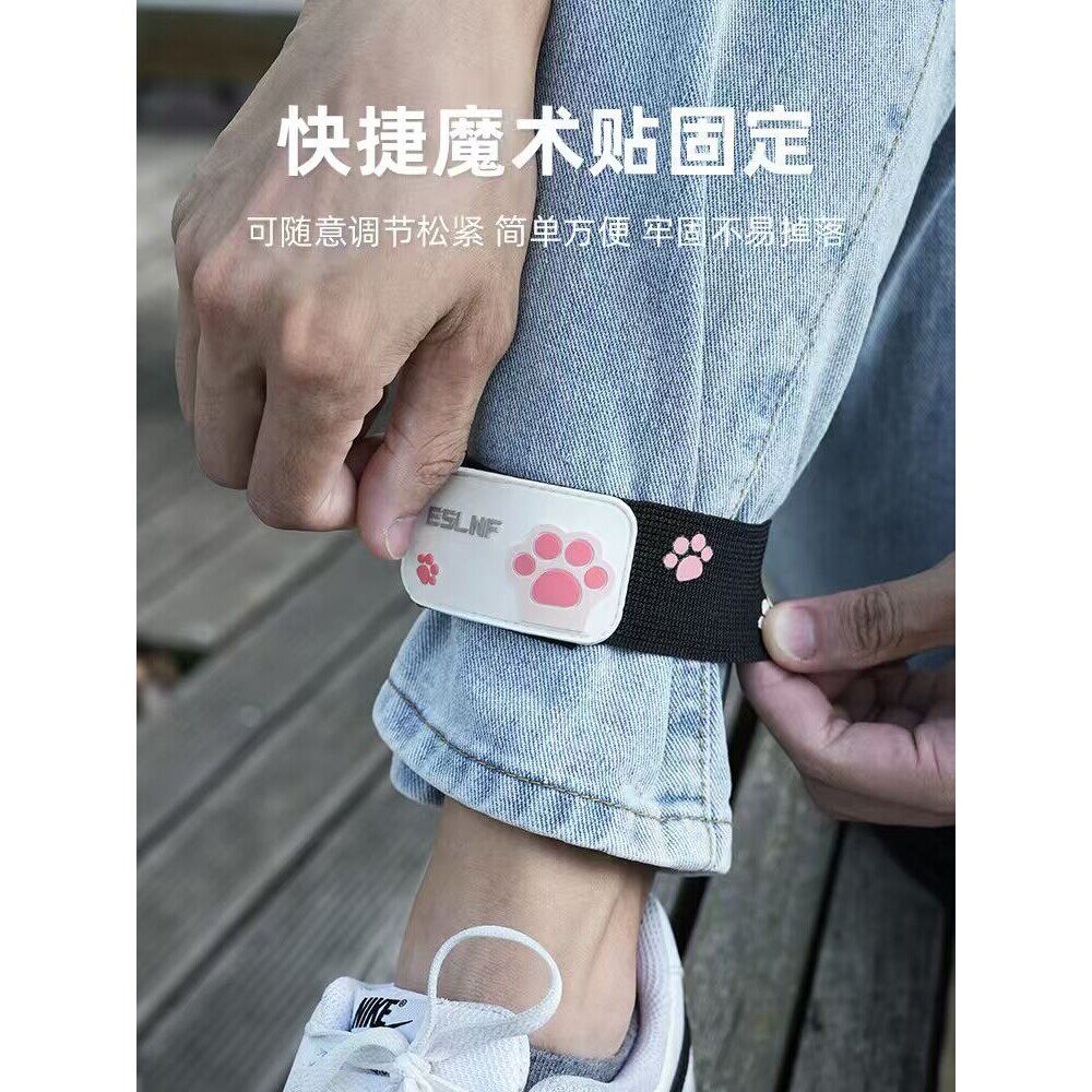 简易自行车束脚绑带山地公路车裤腿收口骑行随身束裤收纳配件